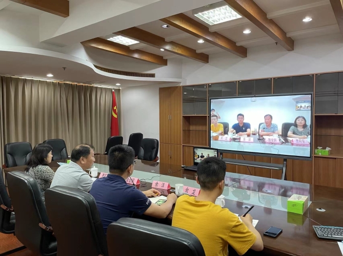 圖片為江蘇省召開最美藥師線上動(dòng)員會(huì) 圖片為江蘇省召開最美藥師線上動(dòng)員會(huì)