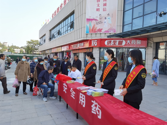 圖為活動現(xiàn)場。