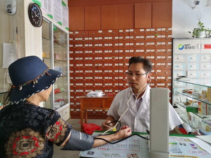 4 江西省-撫州市-廣昌縣-廣昌縣正清藥房營(yíng)業(yè)部-李彥-工作照