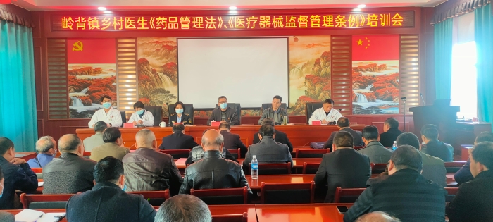 圖為培訓會現(xiàn)場。