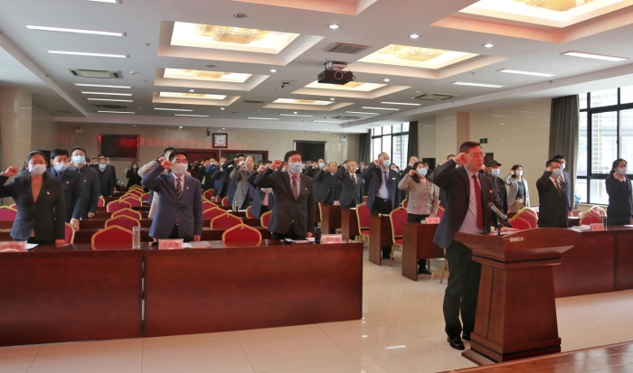 甘肅省藥監(jiān)局舉行憲法宣誓儀式暨十九屆六中全會(huì)精神專題輔導(dǎo)