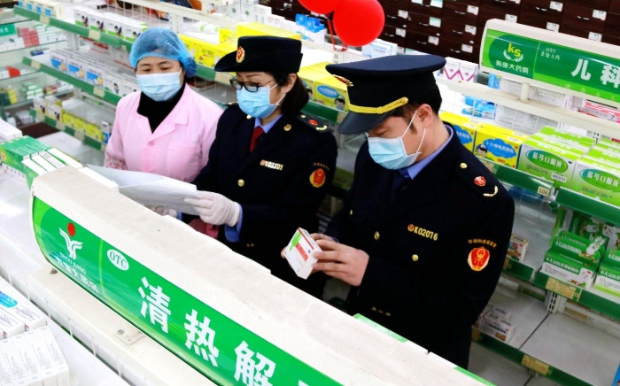 圖為檢查現(xiàn)場 圖為檢查現(xiàn)場