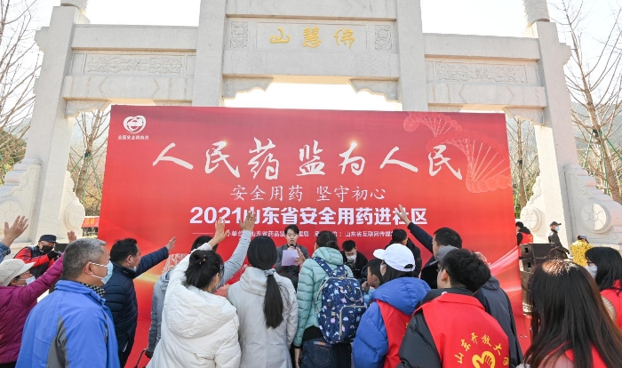 活動(dòng)吸引了眾多轄區(qū)居民踴躍參與有獎(jiǎng)競(jìng)答。