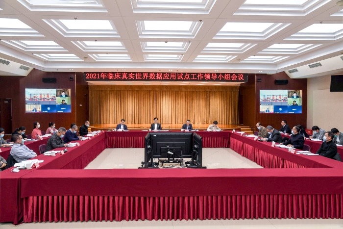 國家藥監(jiān)局和海南省政府共同推進(jìn)藥械臨床真實(shí)世界數(shù)據(jù)應(yīng)用試點(diǎn)相關(guān)工作