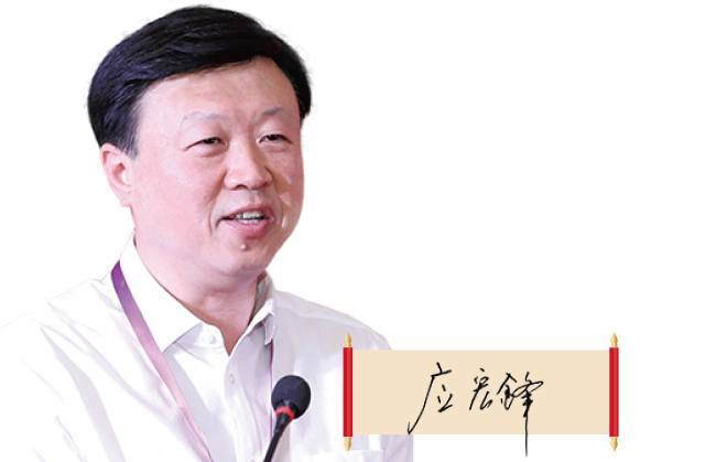 陜西省藥監(jiān)局黨組書記、局長 應(yīng)宏鋒