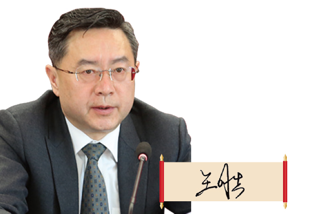 甘肅省藥監(jiān)局黨組書記、局長(zhǎng) 王勝