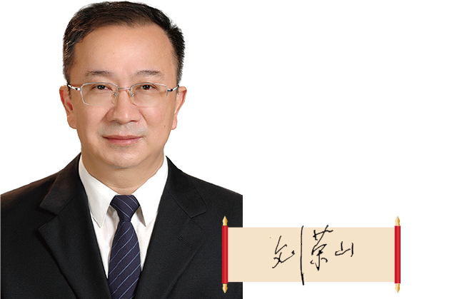 湖北省藥監(jiān)局黨組書記、局長 劉榮山