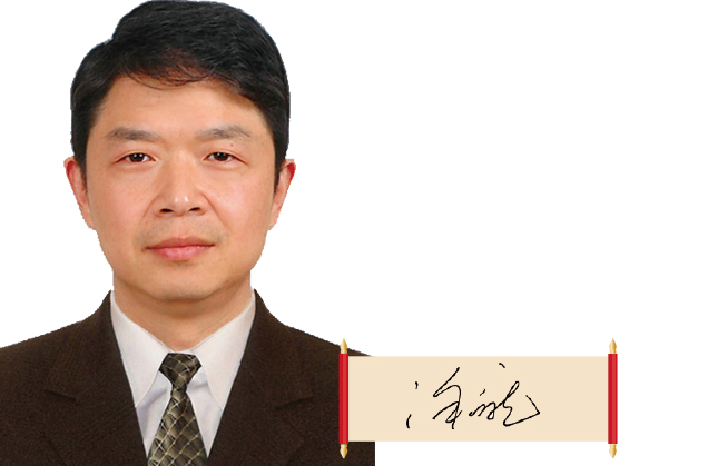 浙江省藥監(jiān)局黨組書(shū)記、局長(zhǎng) 徐潤(rùn)龍