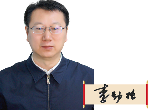 黑龍江省藥監(jiān)局黨組書(shū)記、局長(zhǎng) 李勁松