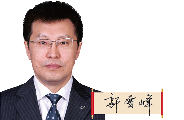 遼寧省藥監(jiān)局黨組書記、局長 郭雪峰