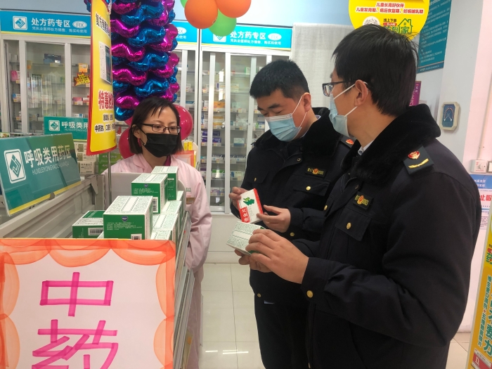 圖為檢查現場。