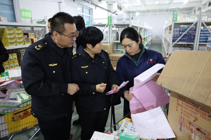 圖為檢查現(xiàn)場。