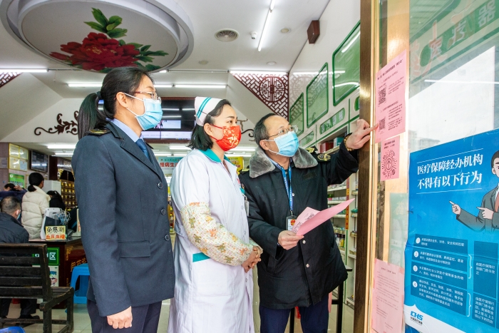 圖為檢查現(xiàn)場(chǎng)。