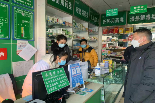 西藏開展春節(jié)前藥品安全大檢查