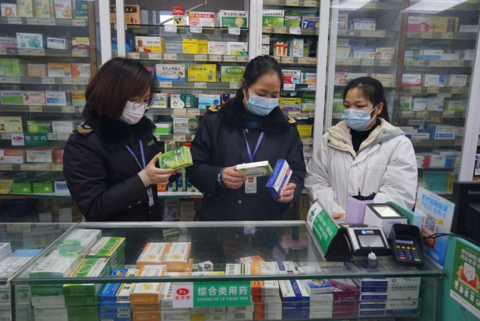 圖為檢查現(xiàn)場。