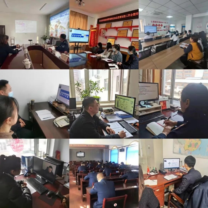 2022年化妝品監(jiān)督抽檢工作培訓(xùn)班。