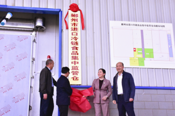 微信圖片_20220412103044 微信圖片_20220412103044