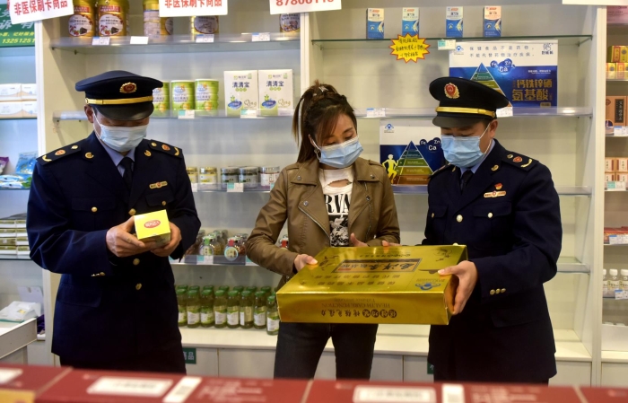 圖為檢查現(xiàn)場。