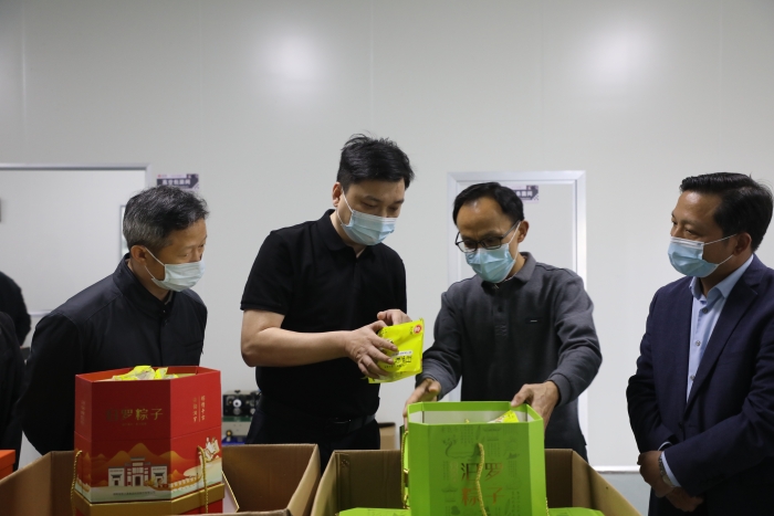 湖南省市場監(jiān)管局調(diào)研岳陽食品生產(chǎn)領(lǐng)域智慧監(jiān)管工作
