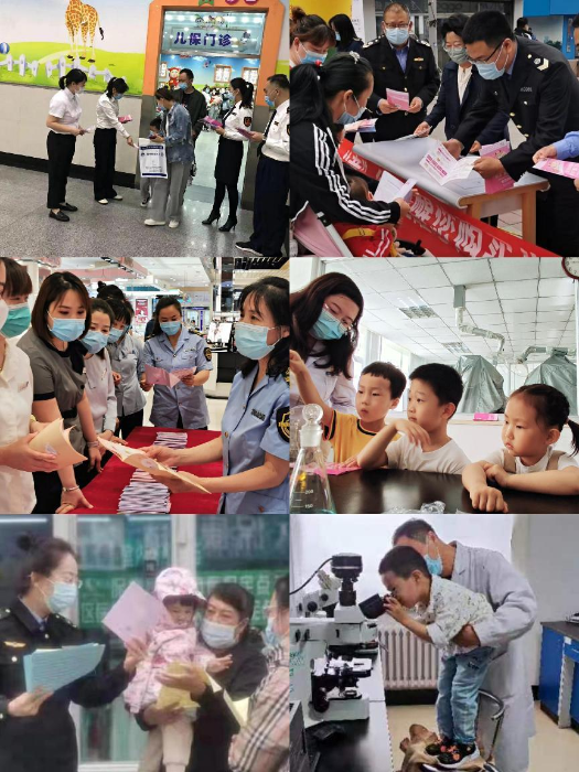 2022年黑龍江省化妝品安全科普宣傳周活動在哈爾濱啟動