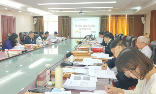 黑龍江省中藥配方顆粒標(biāo)準(zhǔn)技術(shù)審評會在省藥檢院召開 黑龍江省中藥配方顆粒標(biāo)準(zhǔn)技術(shù)審評會在省藥檢院召開