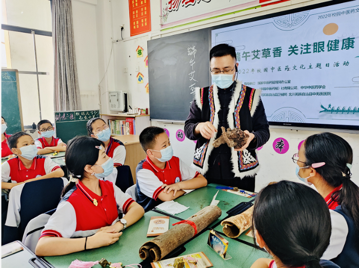 全國600多所中小學20萬學生感受中醫(yī)藥文化