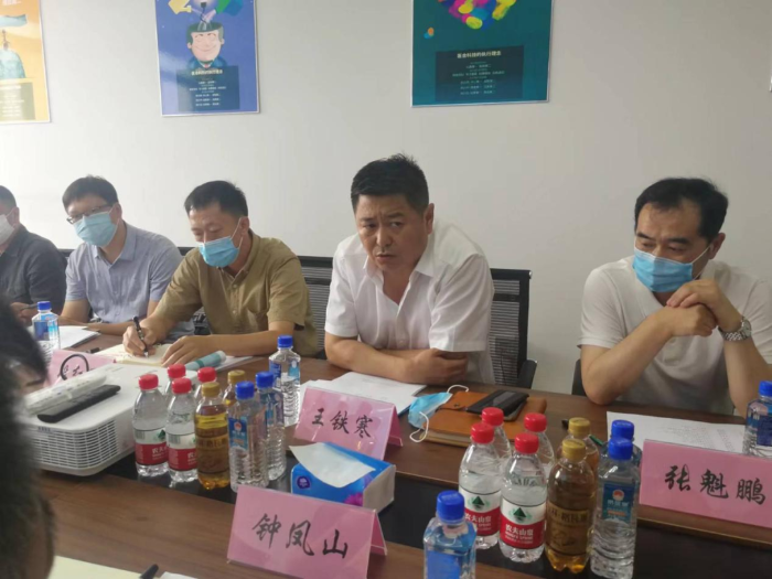 黑龍江省藥監(jiān)局召開單體零售藥店遠程審方信息化監(jiān)管試點調(diào)研座談會 黑龍江省藥監(jiān)局召開單體零售藥店遠程審方信息化監(jiān)管試點調(diào)研座談會