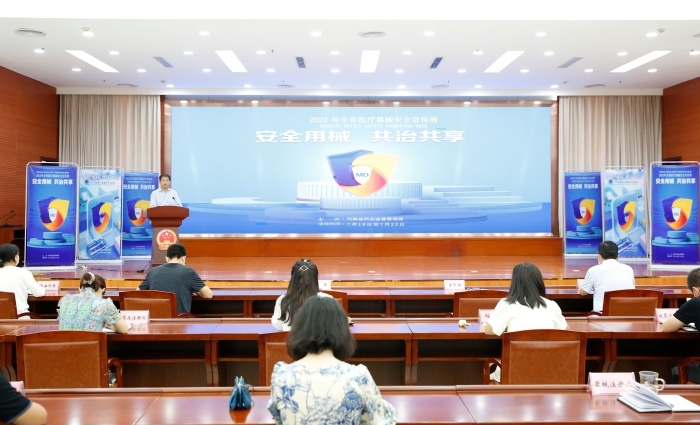 微信圖片_20220719090051