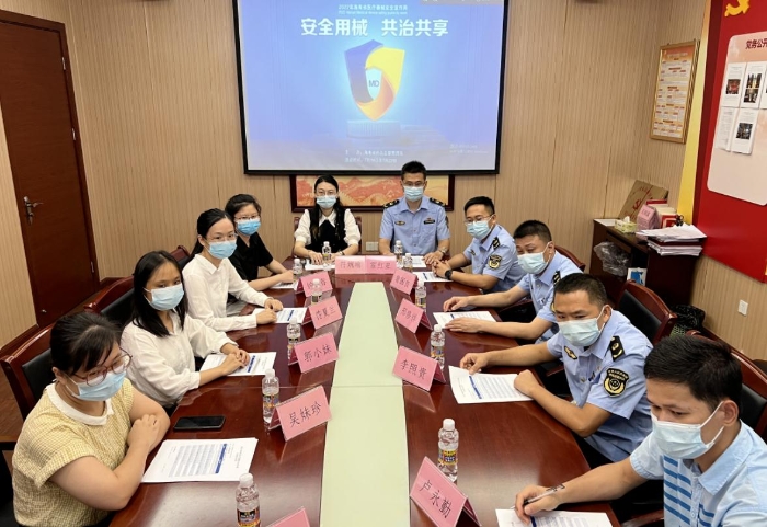 圖為?？诟咝聟^(qū)分會場。