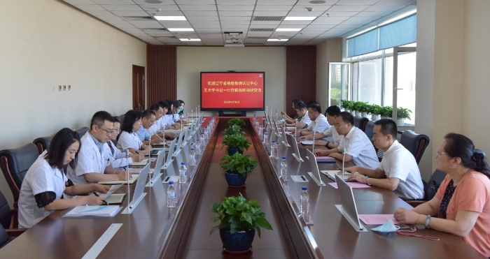 圖為座談會現(xiàn)場。