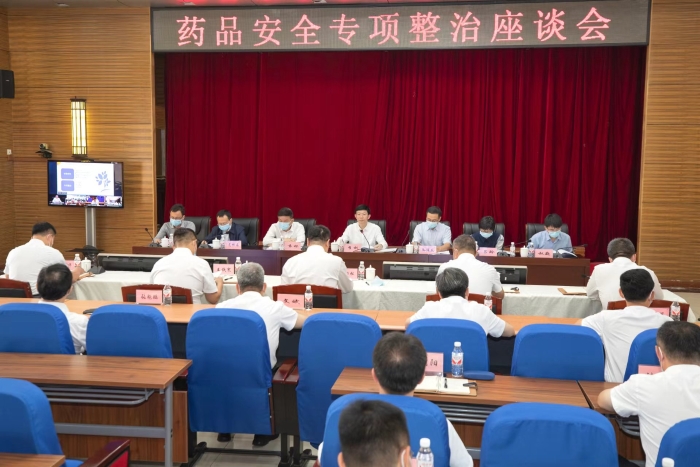 微信圖片_20220825145924