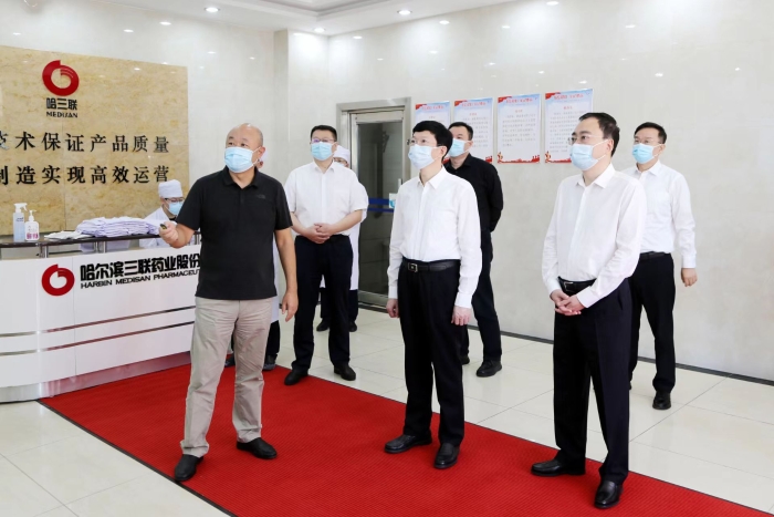 微信圖片_20220825145920