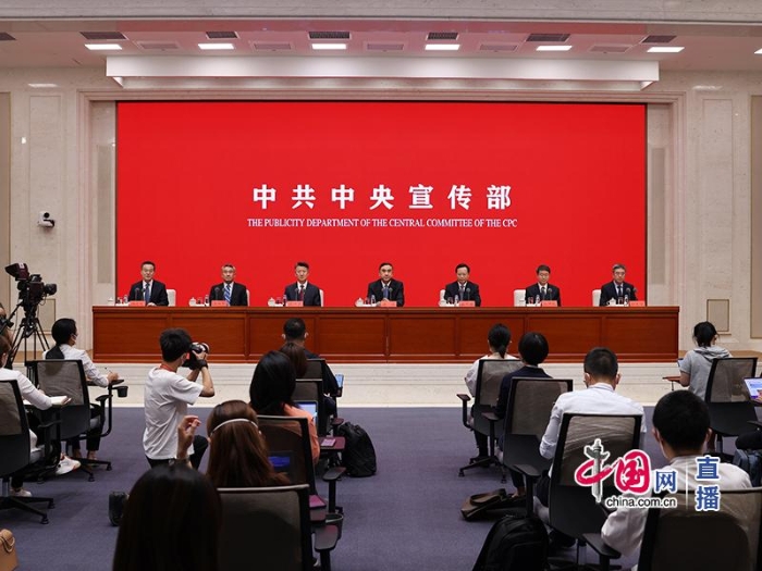 中共中央宣傳部就黨的十八大以來衛(wèi)生健康事業(yè)發(fā)展成就有關(guān)情況舉行發(fā)布會