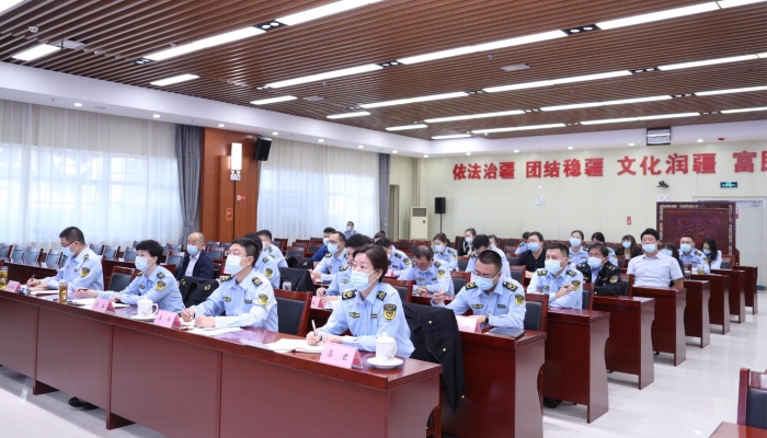 圖為新疆維吾爾自治區(qū)藥監(jiān)局《藥品網(wǎng)絡(luò)銷售監(jiān)督管理辦法》宣貫會議現(xiàn)場