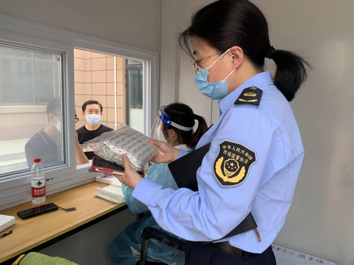 寶坻區(qū)局 寶坻區(qū)局