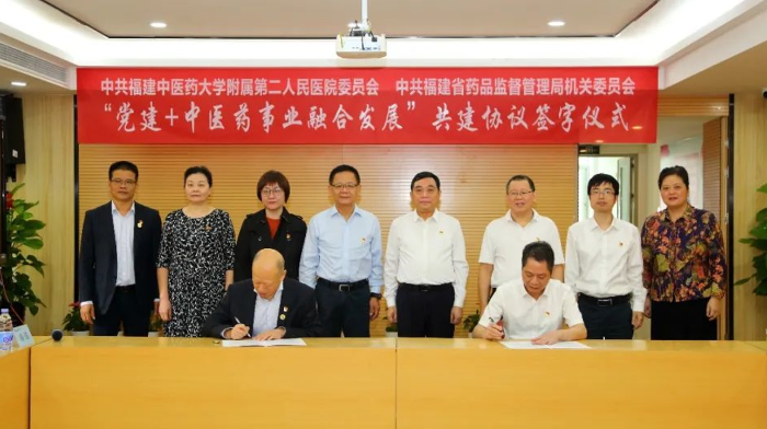 圖為簽署共建協(xié)議現(xiàn)場(chǎng)。