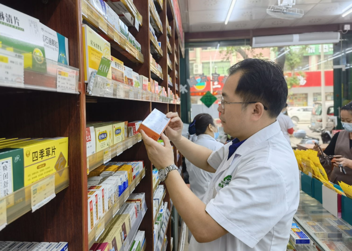 微信圖片_20230130141618 微信圖片_20230130141618