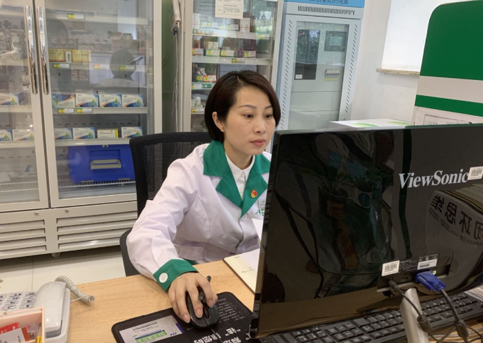 微信圖片_20230130142517