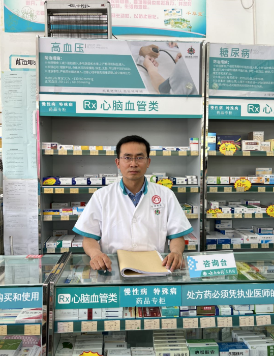 微信圖片_20230130143556