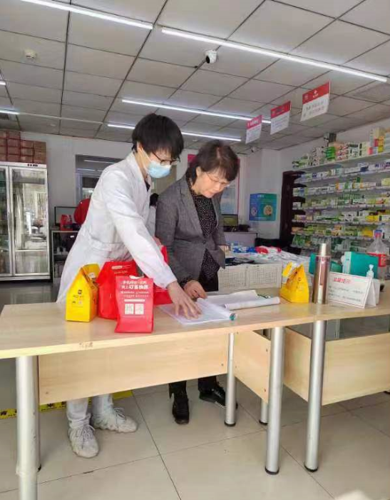 微信圖片_20230130144424 微信圖片_20230130144424