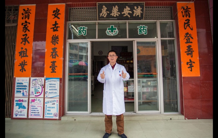 微信圖片_20230130150044 微信圖片_20230130150044