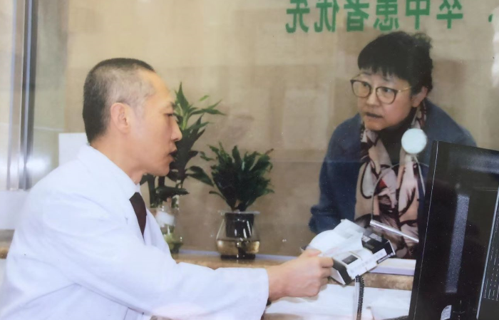 微信圖片_20230130150653 微信圖片_20230130150653