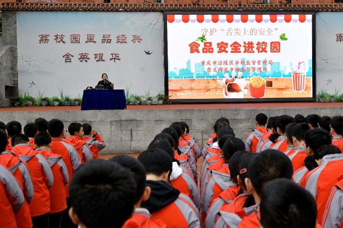 圖為活動現(xiàn)場 圖為活動現(xiàn)場