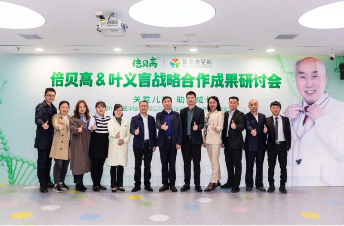 微信圖片_20230313144413