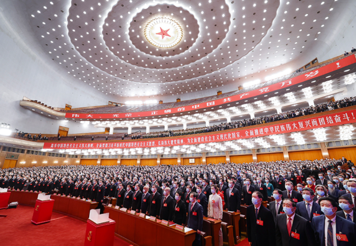 中國共產(chǎn)黨第二十次全國代表大會在北京人民大會堂勝利閉幕（2022年10月22日攝）。新華社記者 龐興雷 攝