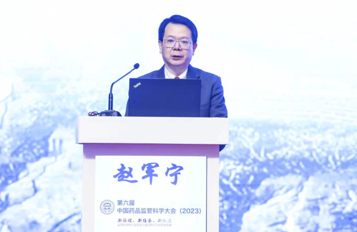 微信圖片_20230404163853