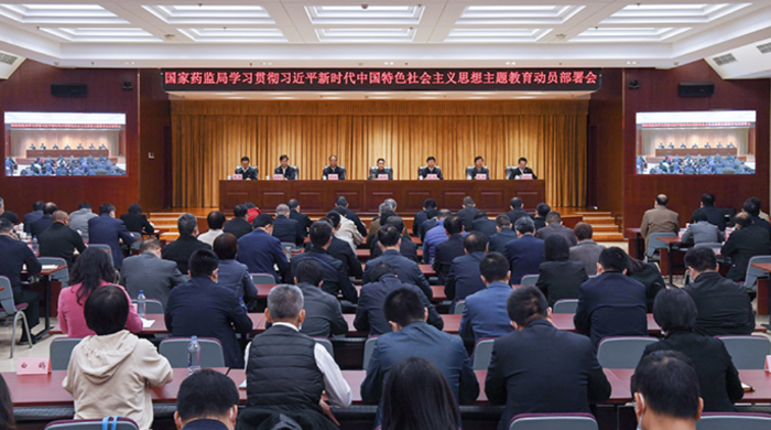 微信圖片_20230410114442 微信圖片_20230410114442