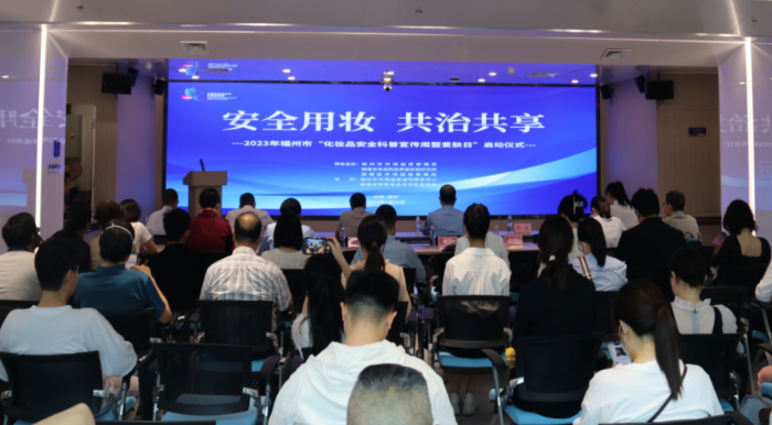 微信圖片_20230526145116