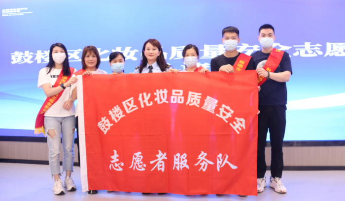 微信圖片_20230526145126