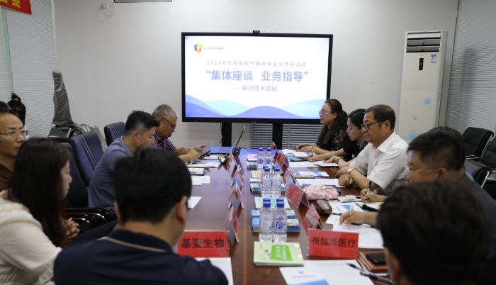 圖為座談會現場。（葉陽歡攝）